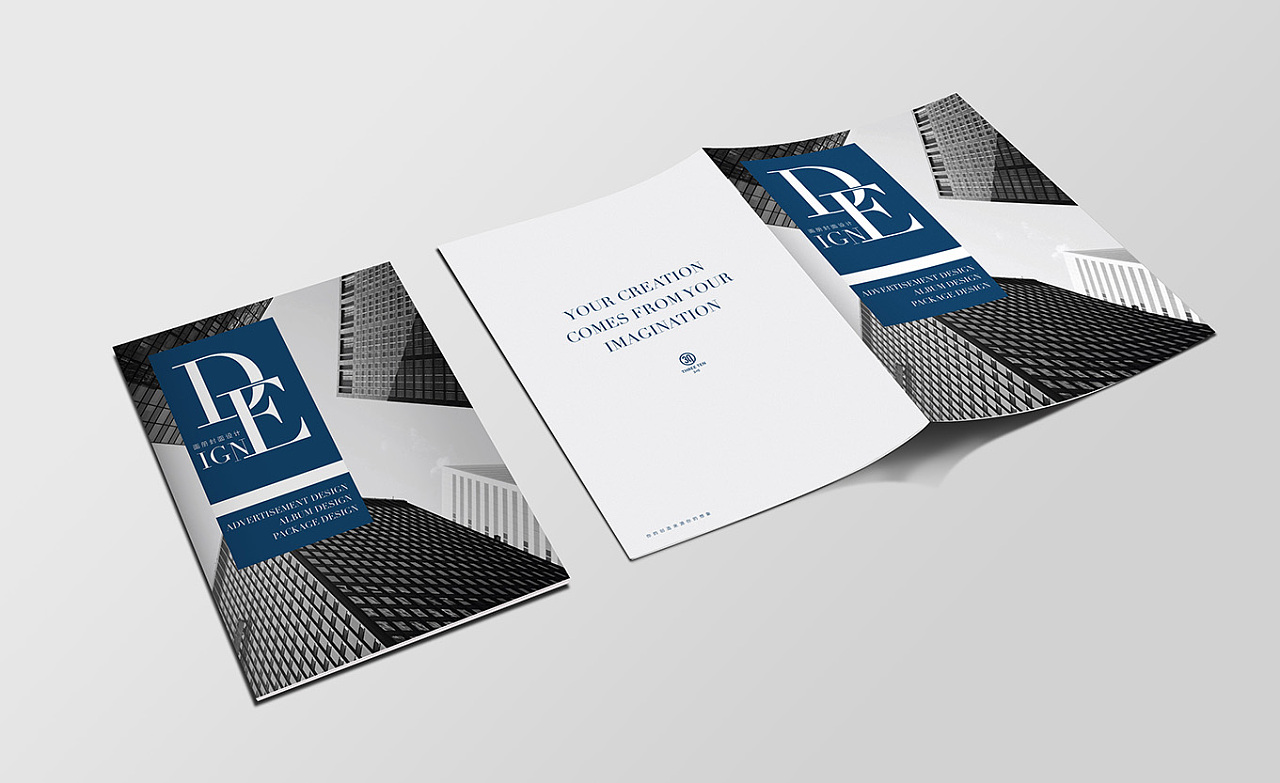 企业画册 企业pop 画册封面 企业封面