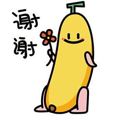 微信表情【卜拿拿】（图ZMTM4NTI3NDY4） - 网络表情 - 站酷设计师谢然然原创素材 - 站酷ZCOOL