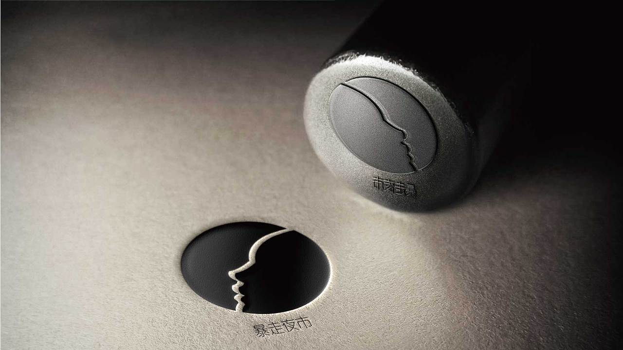 作品集（图ZMTU0NTY2MDgw） - 其他UI - 站酷设计师丑丑_原创素材 - 站酷ZCOOL