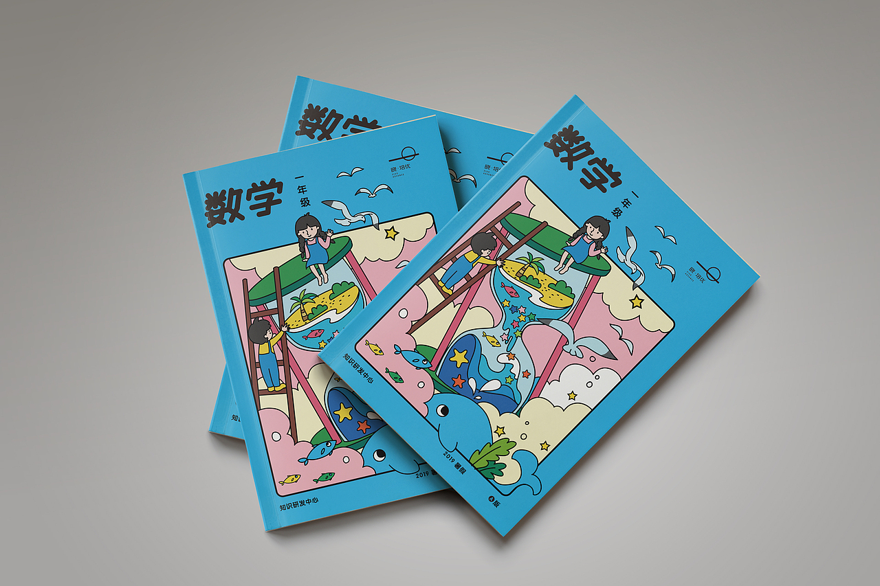 插画书籍封面设计（图ZMTc0NTU4MzI0） - 商业插画 - 站酷设计师小惠惠Y原创素材 - 站酷ZCOOL