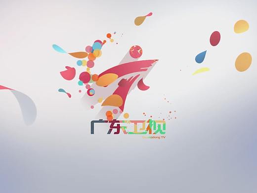 广东卫视频道包装