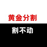 _NAME的头像