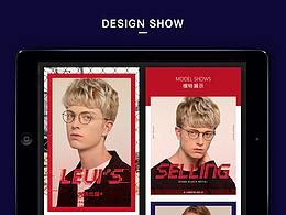 李维斯