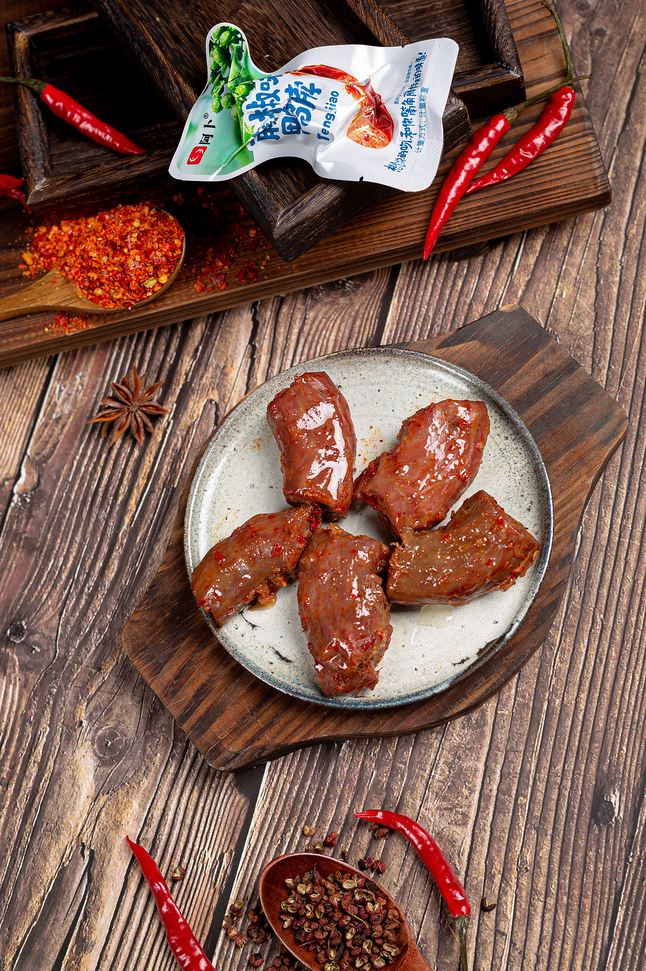 藤椒味鸭脖子拍摄