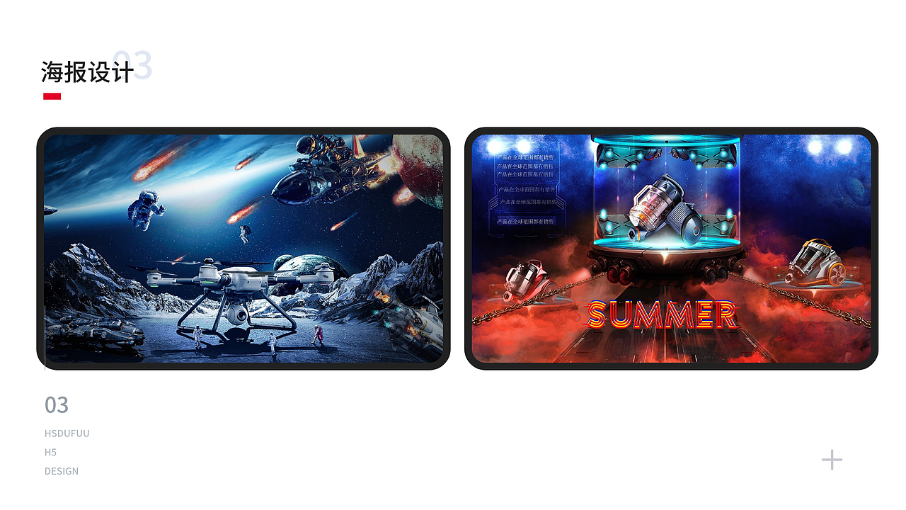 2020作品集（图ZMjIwMTE1MzQ0） - APP界面 - 站酷设计师李个嘚嘚原创素材 - 站酷ZCOOL