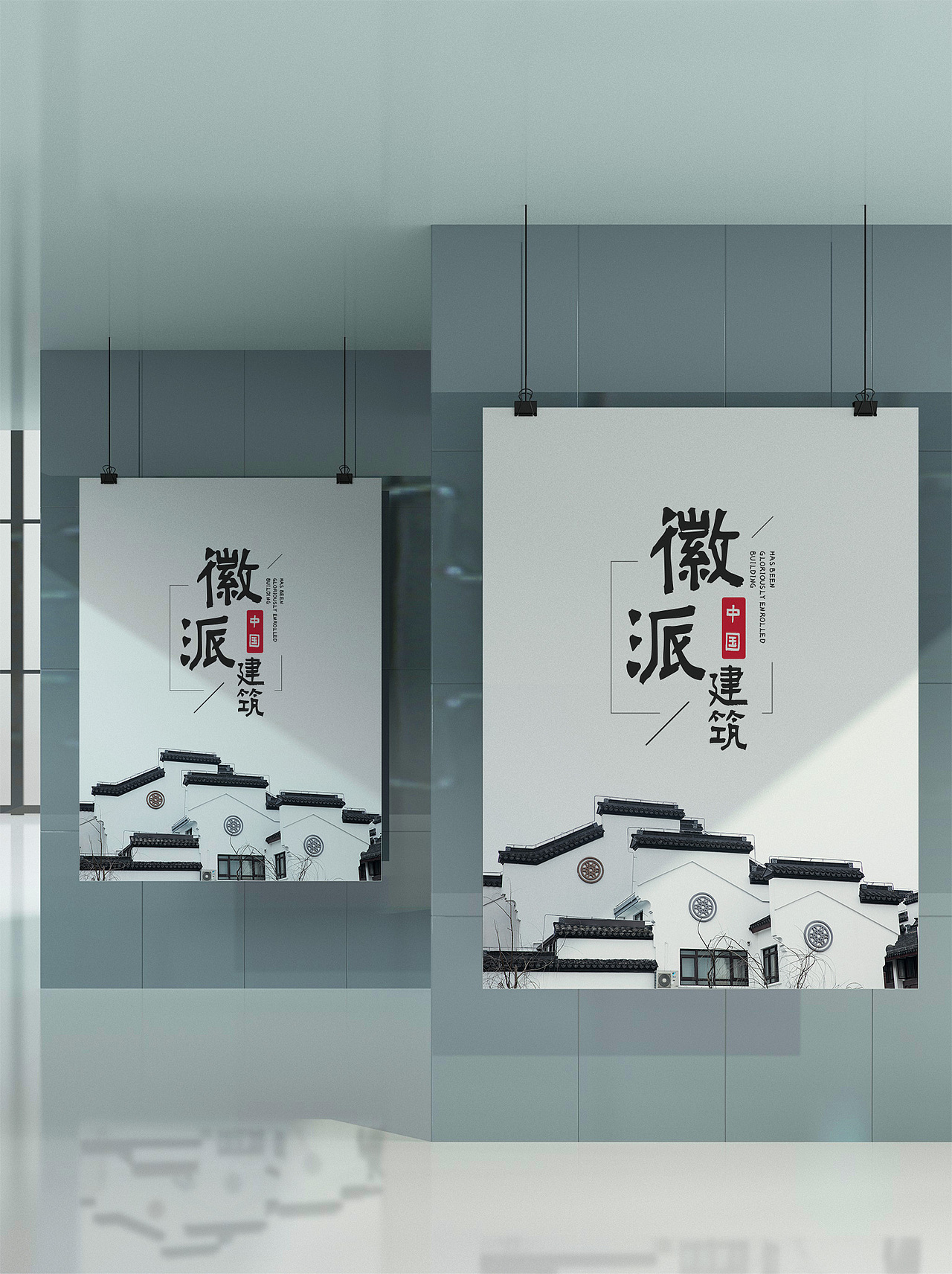 孔子后裔孔可立推出“孔可立宝子体”字体（图ZMjMxNzExOTI0） - 字体/字形 - 站酷设计师上海义启原创素材 - 站酷ZCOOL