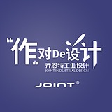乔恩特工业设计的头像