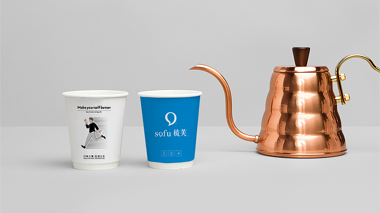 2021上半年饮品类设计合集(图ZMjYxNDQ1MTk2) - 品牌 - 站酷设计师鲍佳骐原创素材 - 站酷ZCOOL
