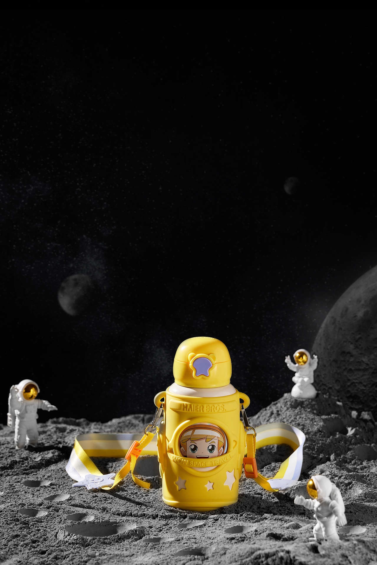 海尔兄弟儿童太空保温杯×颛孙奥