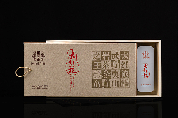 创意茶业包装、古朴素雅木盒麻布茶包装 高档大方精致茶叶包装 茶艺术创意包装 茶创意包装 大红袍（图ZMjAyMDk5MTY=） - 包装 - 站酷设计师在线平面美工设计原创素材 - 站酷ZCOOL