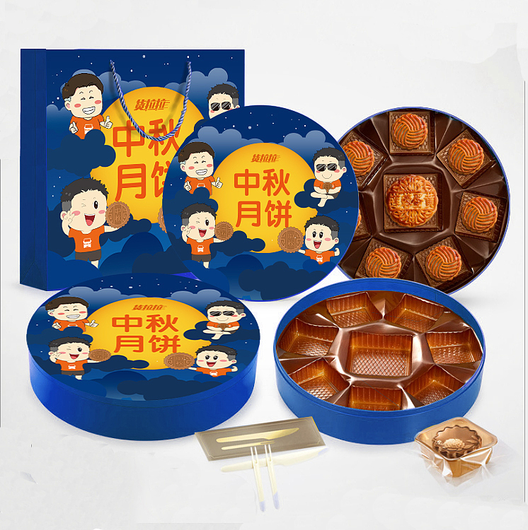 月饼包装盒设计（图ZMTI4MjAxMDA4） - 包装 - 站酷设计师粥颜画原创素材 - 站酷ZCOOL