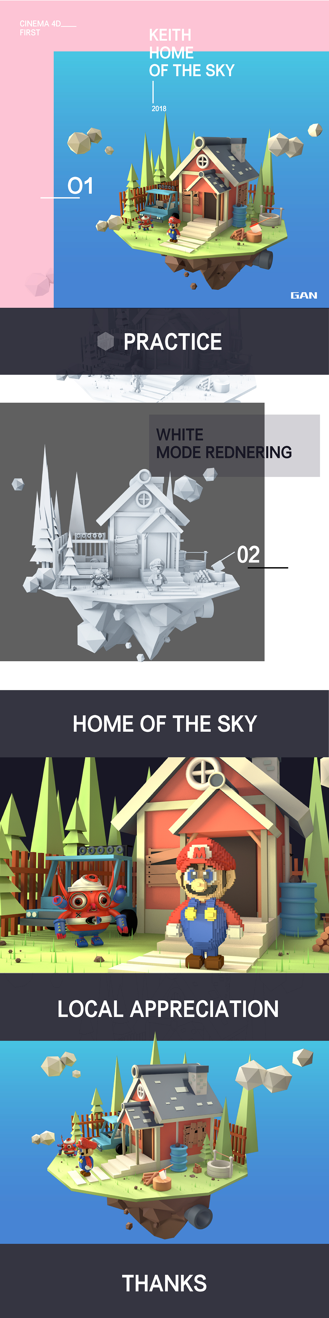 C4D 玛丽的房子（图ZMTMzMDI1ODYw） - 场景 - 站酷设计师零八零肆原创素材 - 站酷ZCOOL