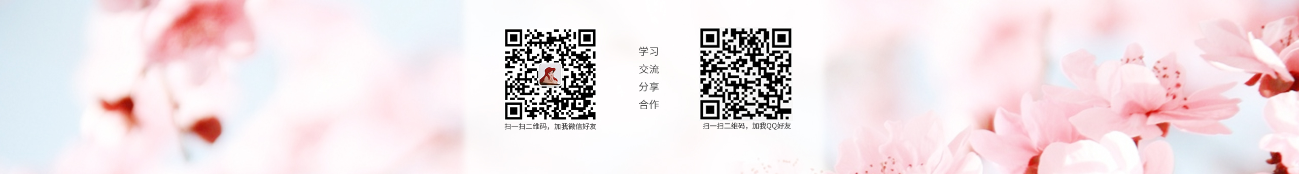 蚩梦姑娘的个人主页（封面预览） - 主页封面设置 - 站酷设计师蚩梦姑娘原创素材 - 站酷ZCOOL