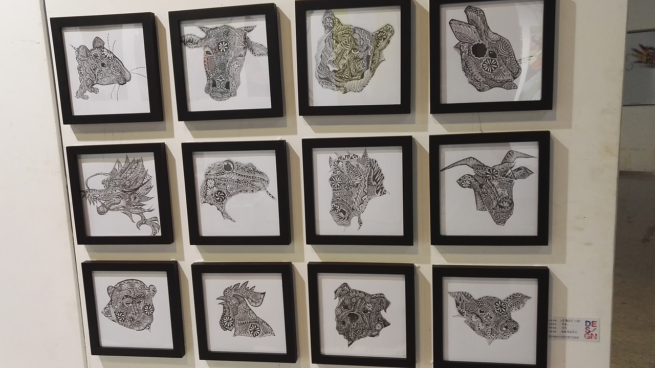 2106届山东艺术学校设计学院视觉传达毕业展