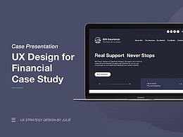 金融科技_保險(xiǎn)產(chǎn)品PC端_首頁UX優(yōu)化案例解析