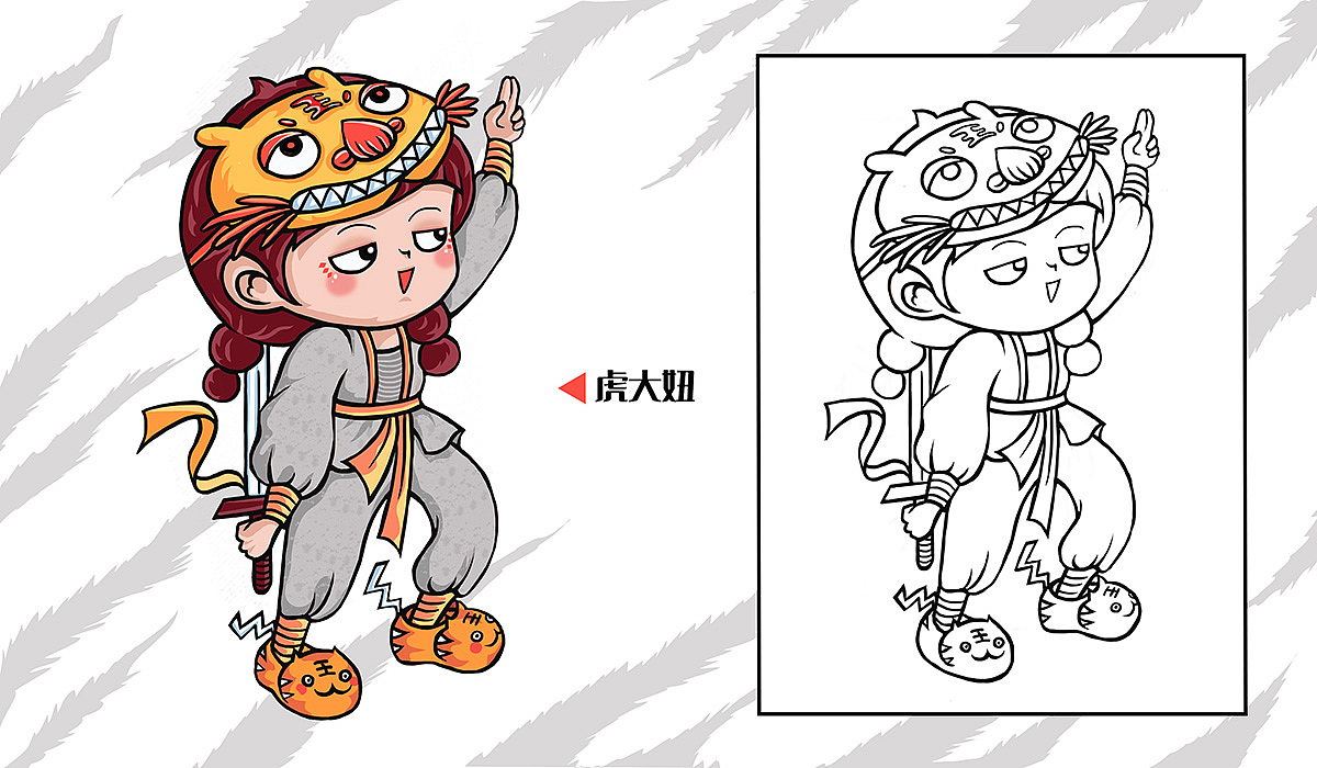 虎娃来拜年（图ZMjg1ODQ0MjIw） - 新锐潮流插画 - 站酷设计师阿闪X_X原创素材 - 站酷ZCOOL