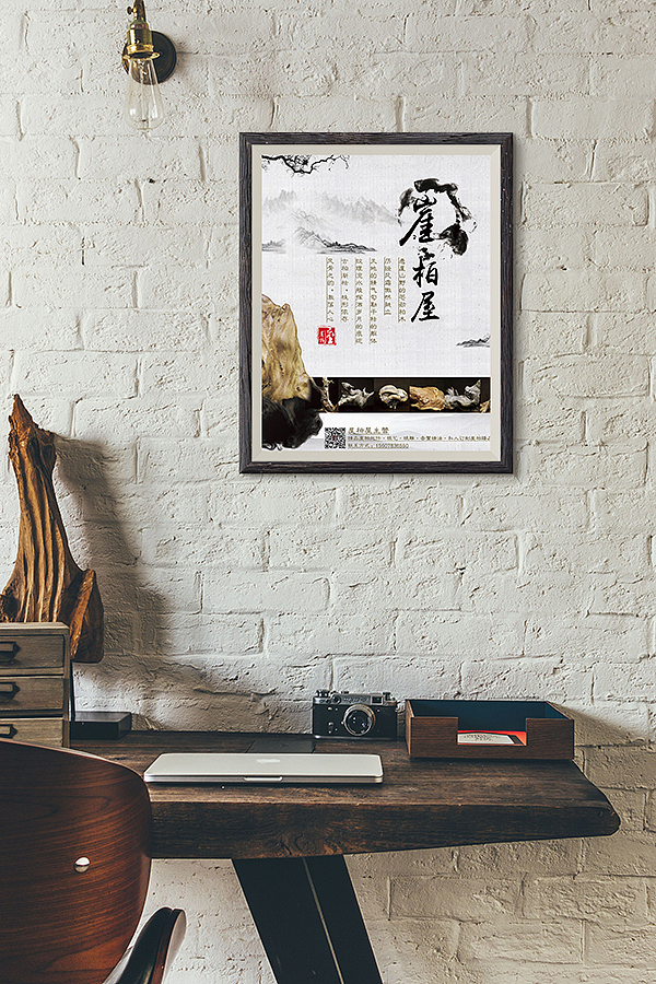 一些海报整理（图ZOTU2NDM5MjQ=） - 海报 - 站酷设计师Kata酱原创素材 - 站酷ZCOOL