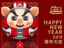 中国元素