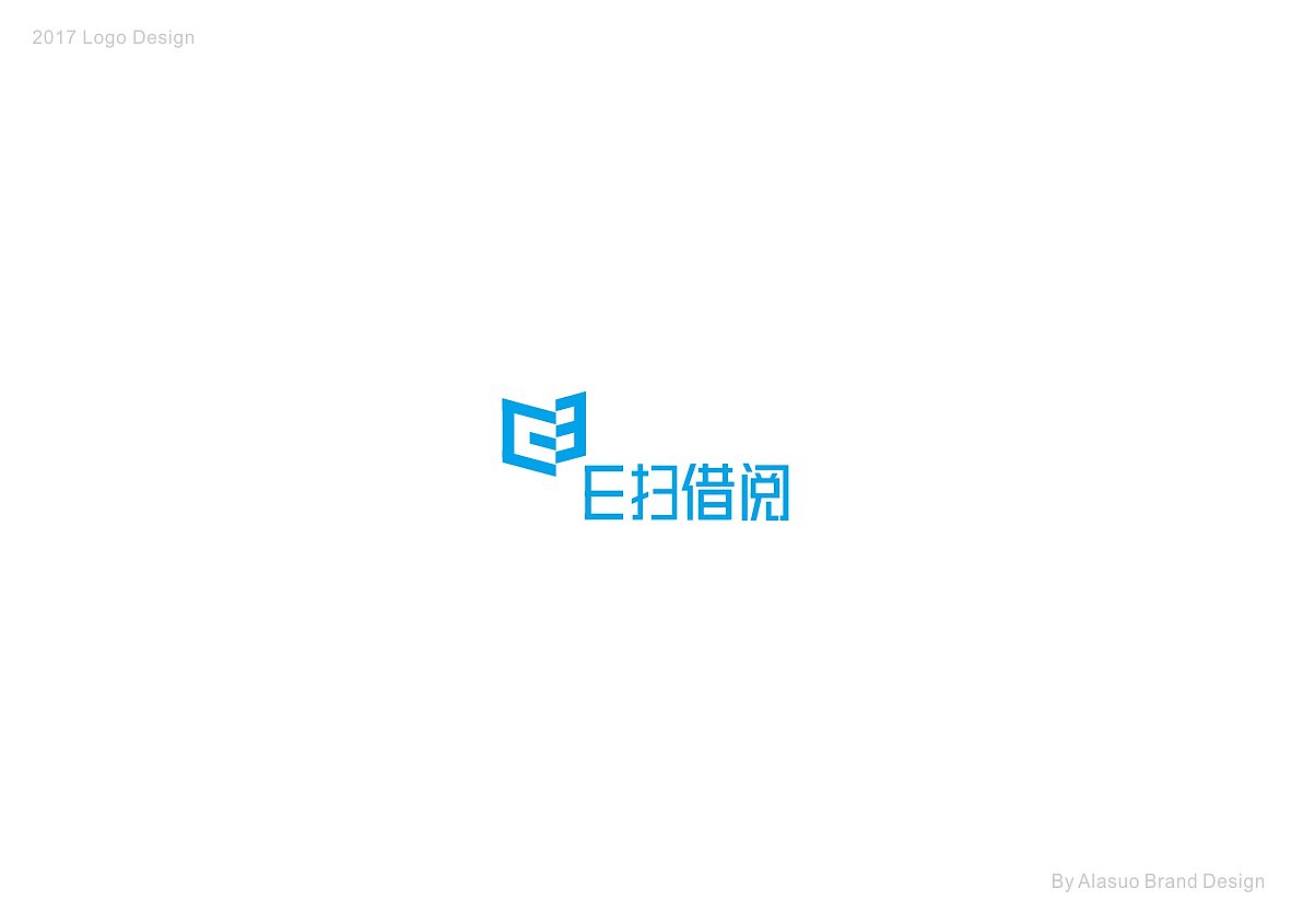 二O一7标志设计选集（图ZMTAxNDg3MTI0） - Logo - 站酷设计师阿拉嗦原创素材 - 站酷ZCOOL