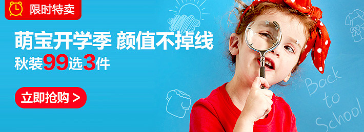 母婴品类（图ZMTI3NTIwMTg4） - 其他平面 - 站酷设计师yoyomaliyan原创素材 - 站酷ZCOOL
