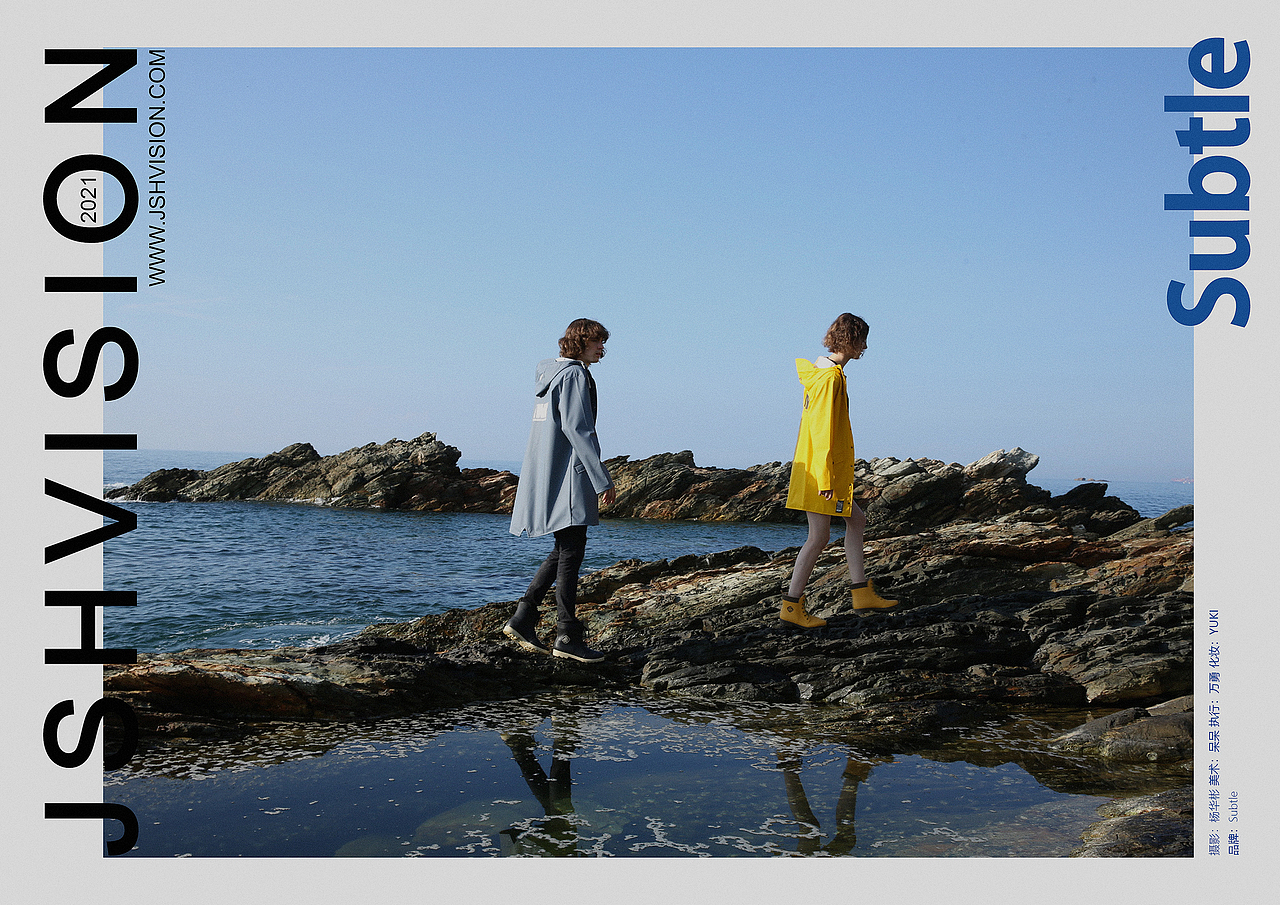 Subtle（图ZMjUxNjkyNzA4） - 产品摄影 - 站酷设计师杨华彬原创素材 - 站酷ZCOOL