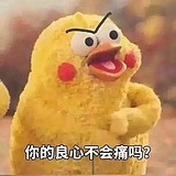 Z42830881的头像
