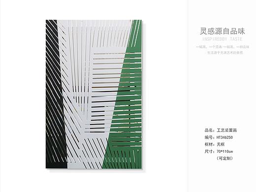装饰画
