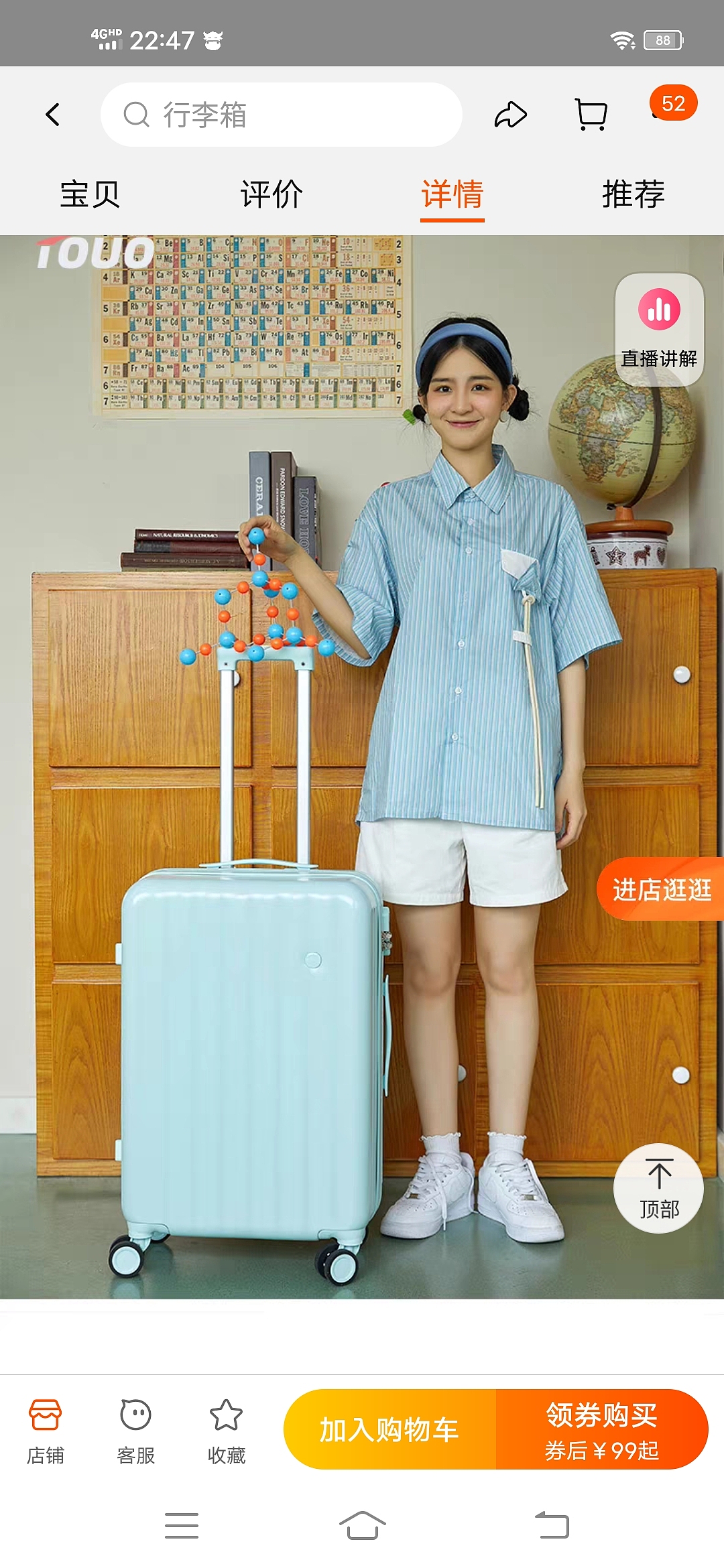 寻这组行李箱摄影作品摄影（图ZMjczMjAyNTcy） - 其他摄影 - 站酷设计师Z17855814原创素材 - 站酷ZCOOL