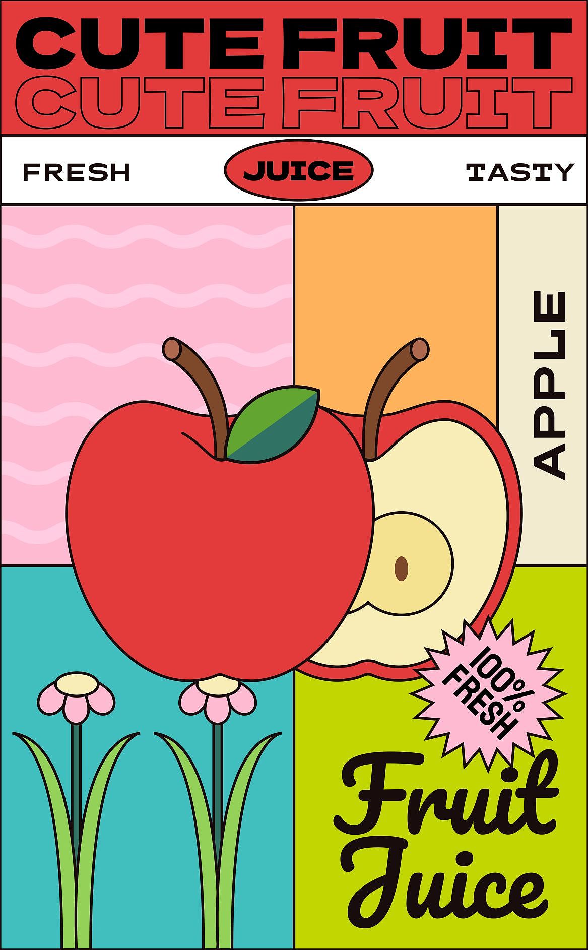 【饮料包装插画】（图ZMzIyODY5NTY0） - 商业插画 - 站酷设计师_猪肉饭团原创素材 - 站酷ZCOOL