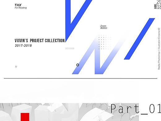 vvvin’s  project collection.