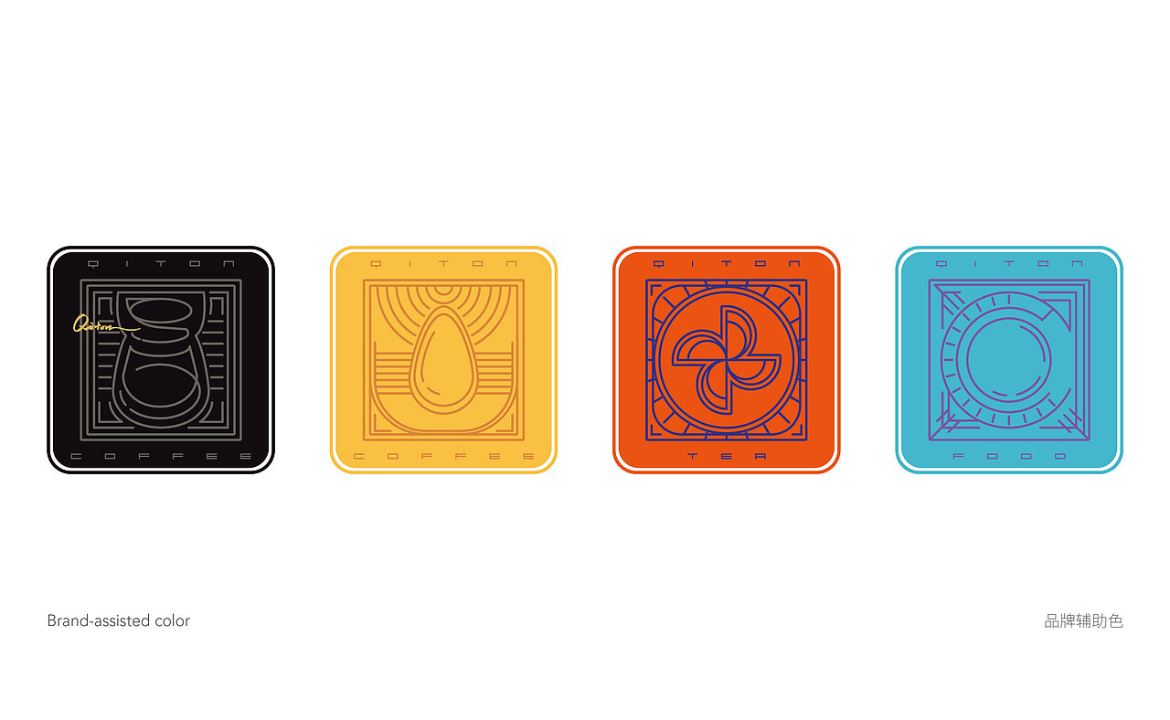 几何案例 | 栖桐