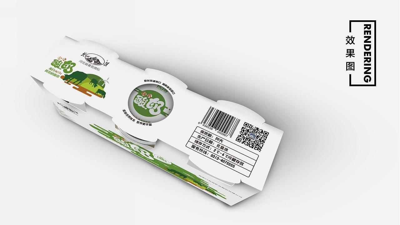 零度创意长城炼乳酸奶包装1