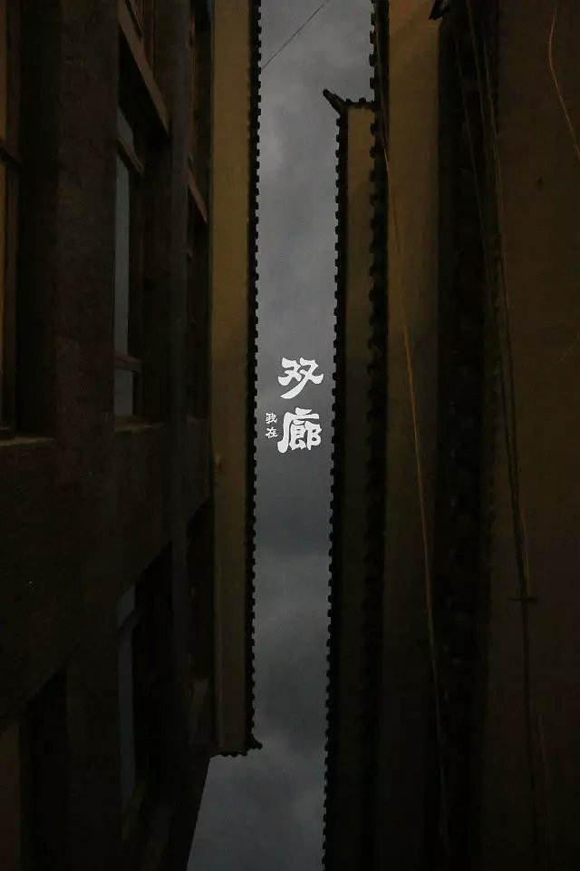 毕业季旅行/云南旧照（图ZNDAzNTc1NzY=） - 风光摄影 - 站酷设计师Dion地地原创素材 - 站酷ZCOOL