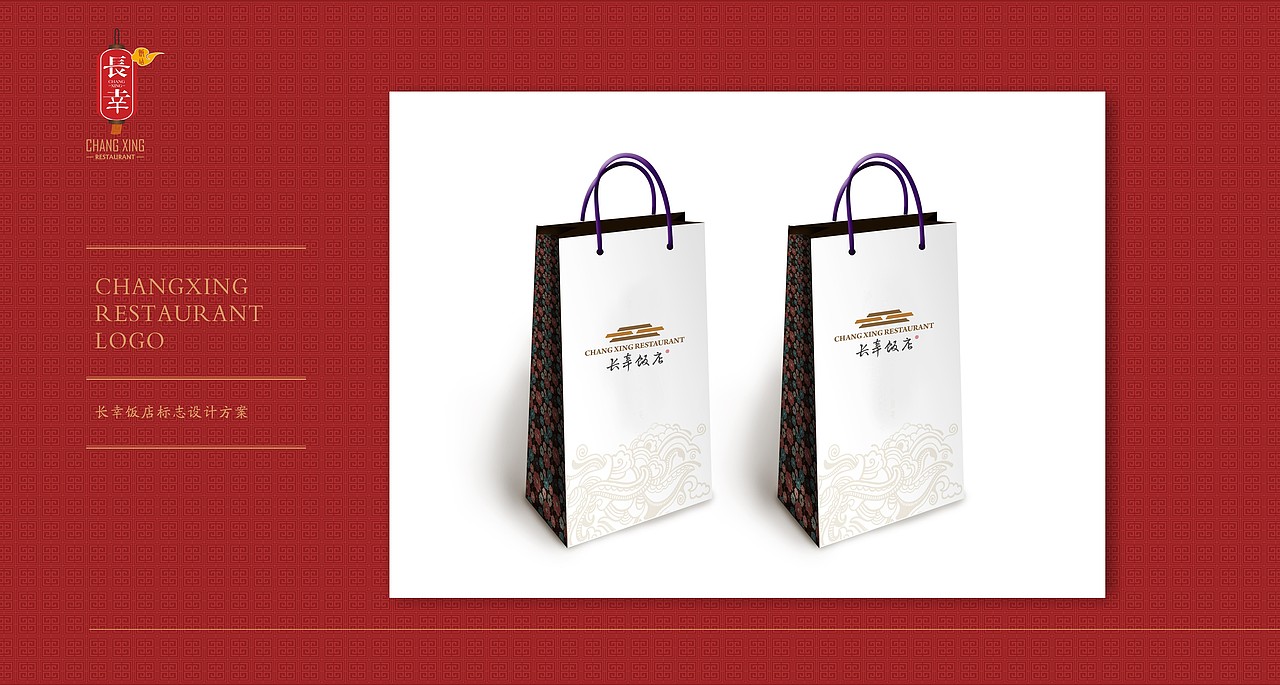 餐饮标志（图ZNjY2Nzg2MTI=） - Logo - 站酷设计师一颦淺笑原创素材 - 站酷ZCOOL