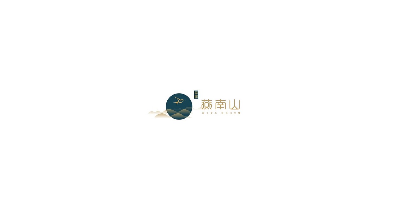 2014-2016年度LOGO设计案例精选——余尤勇(图ZNzI2Mjc1ODQ=) - Logo - 站酷设计师余尤勇原创素材 - 站酷ZCOOL