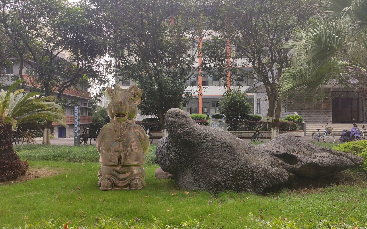 毕业设计《壮族十二图腾》