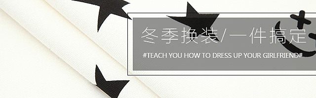 钻展（图ZMTAzMzg5NzU2） - 电商 - 站酷设计师增钱用原创素材 - 站酷ZCOOL