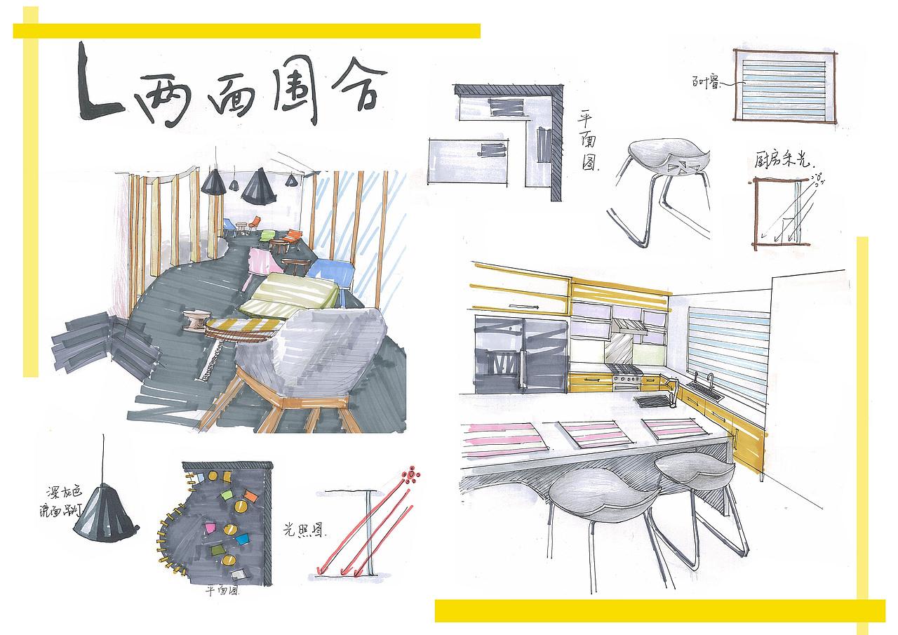 家具设计（图ZMTI4MDQ0ODY4） - 家装设计 - 站酷设计师DDDD丁原创素材 - 站酷ZCOOL