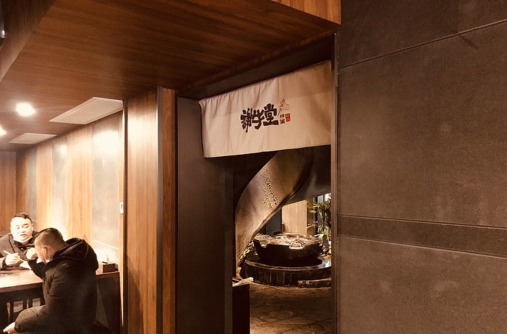 谢牛堂牛肉粉面馆-品牌形象設計