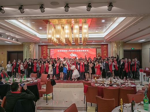 慕雅居2019年年会混剪