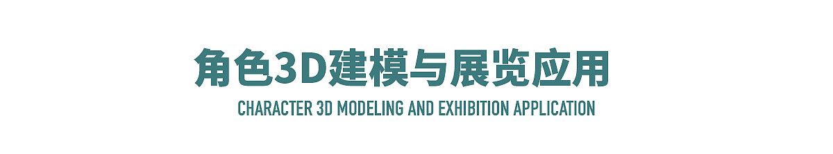 猫王收音机旗下IP潮玩公仔设计ART TOY-BUBI CHANNEL