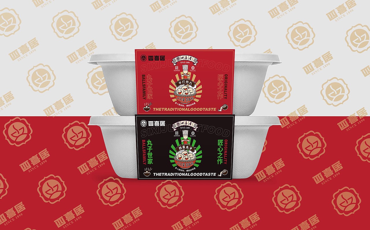 济南老字号——四喜居品牌形象升级(图ZMjU1NDMwNzQ4) - 品牌 - 站酷设计师宇宙不加油原创素材 - 站酷ZCOOL