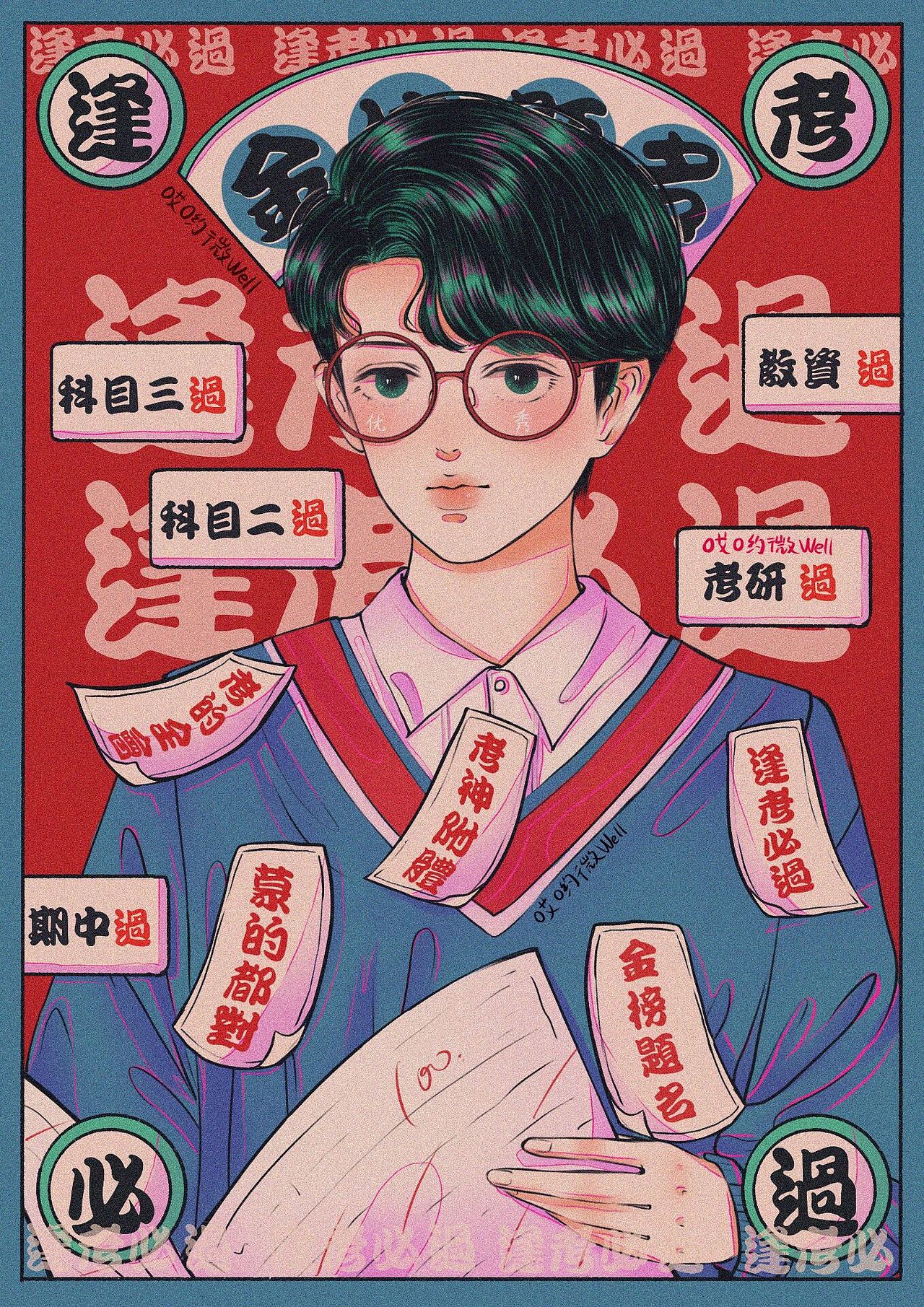 奇怪的cp诞生了(集合)