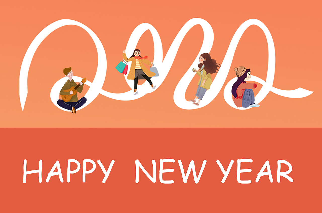 金科湖北城市新年插画（图ZMjg0MzkyNjUy） - 商业插画 - 站酷设计师如果风是轻的原创素材 - 站酷ZCOOL