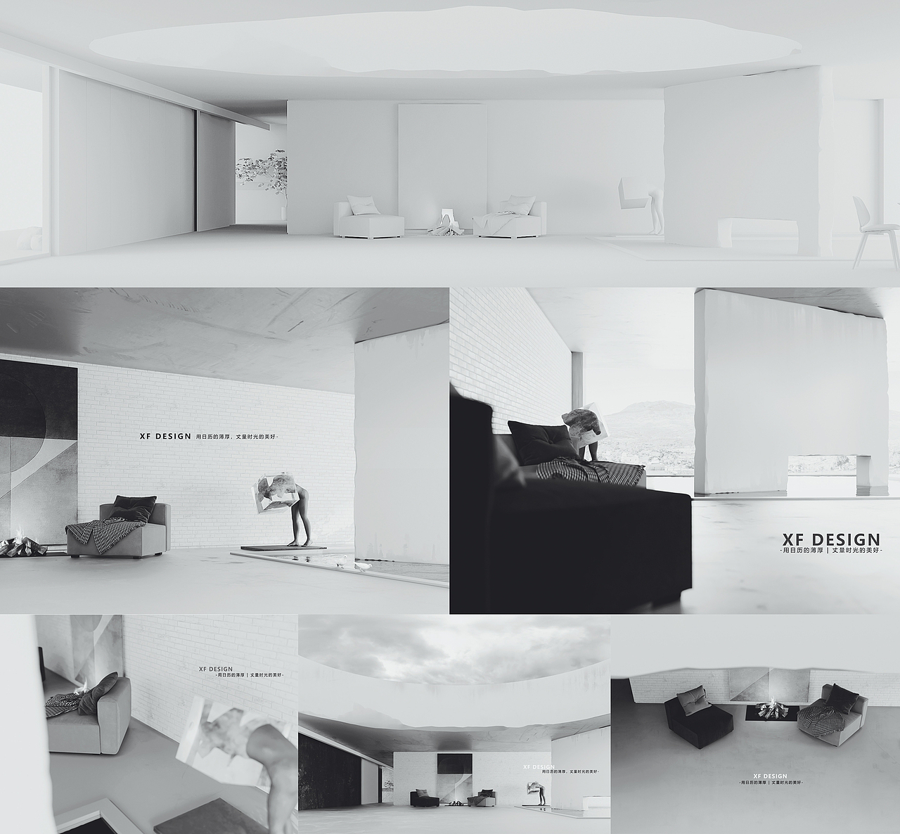 用日历的薄厚|丈量时光的美好