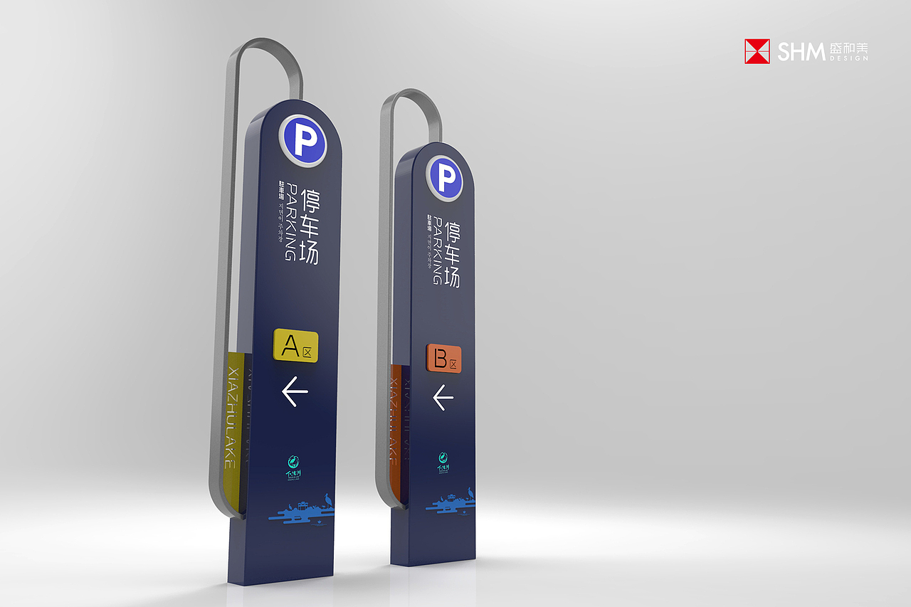 下渚湖国家湿地公园导视设计 | 写意人间山水仙境（图ZMjM4NzE1MDgw） - 商业空间设计 - 站酷设计师盛和美设计原创素材 - 站酷ZCOOL