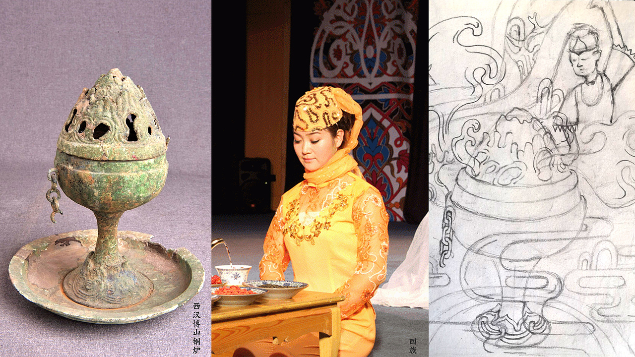 毕业设计—贵州民族文创-黔物今味