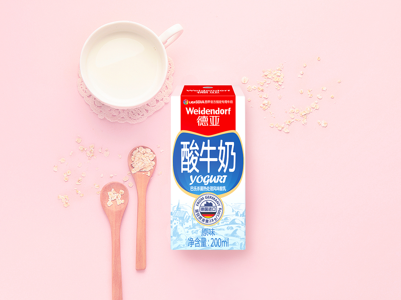 戎鹤品牌-德亚进口酸牛奶包装设计案例 (P5)