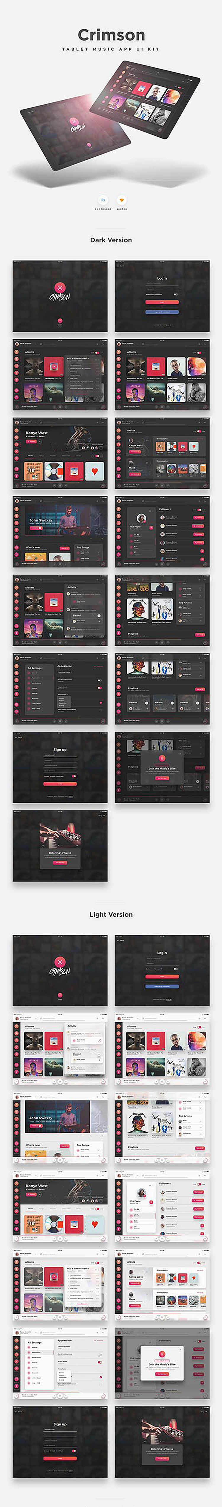 时尚创意黑色音乐唱片播放器网页UI界面设计模板素材（图ZMTI2NDA1ODg0） - 企业官网 - 站酷设计师网页设计小飞侠原创素材 - 站酷ZCOOL