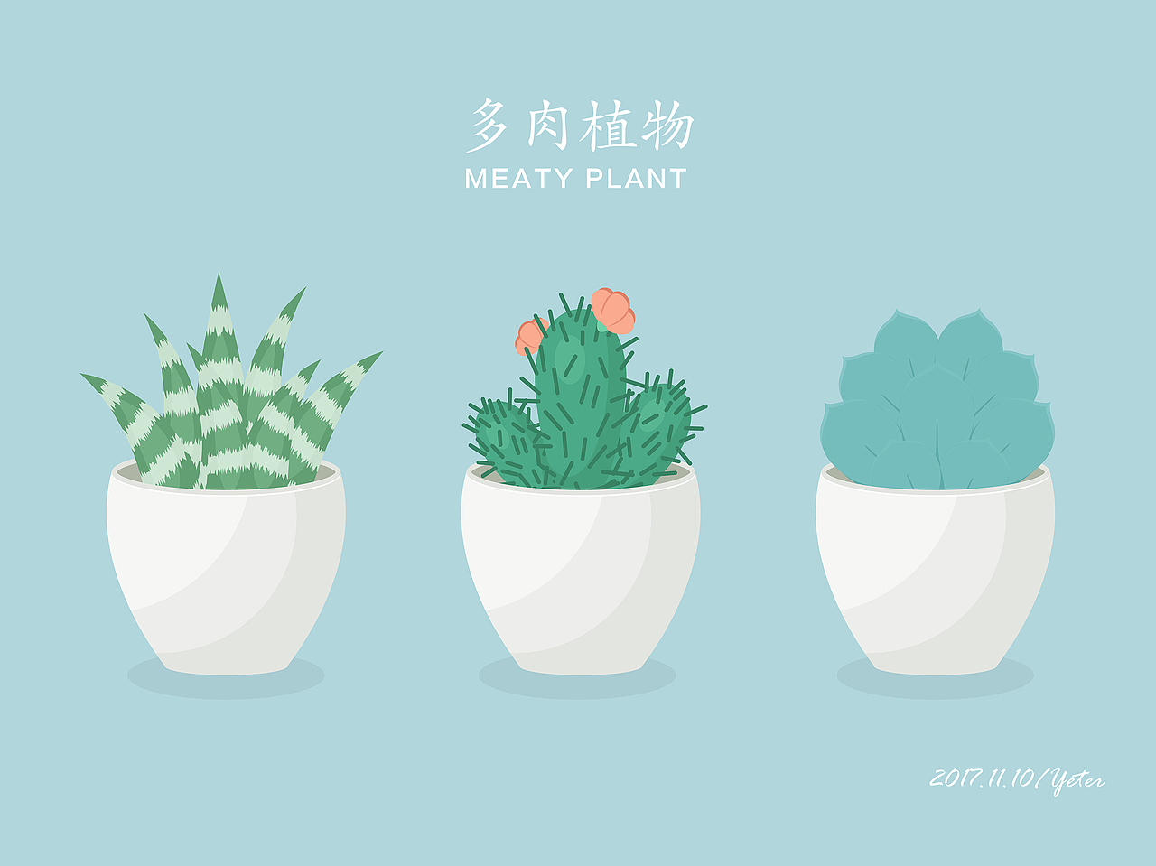 插画（图ZMTMyOTM2MjI0） - 创作习作 - 站酷设计师Yeter特特原创素材 - 站酷ZCOOL